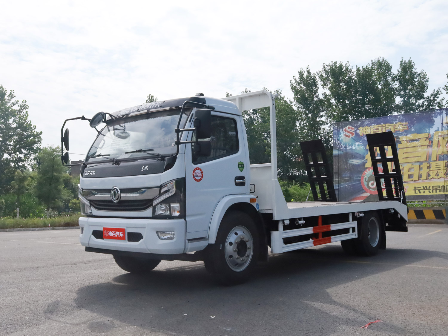 東風(fēng)凱普特K8單排平板運輸車