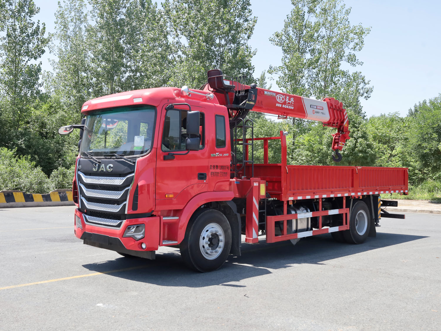 江淮格爾發K5W單橋上裝長興質尊版8噸直臂式吊機