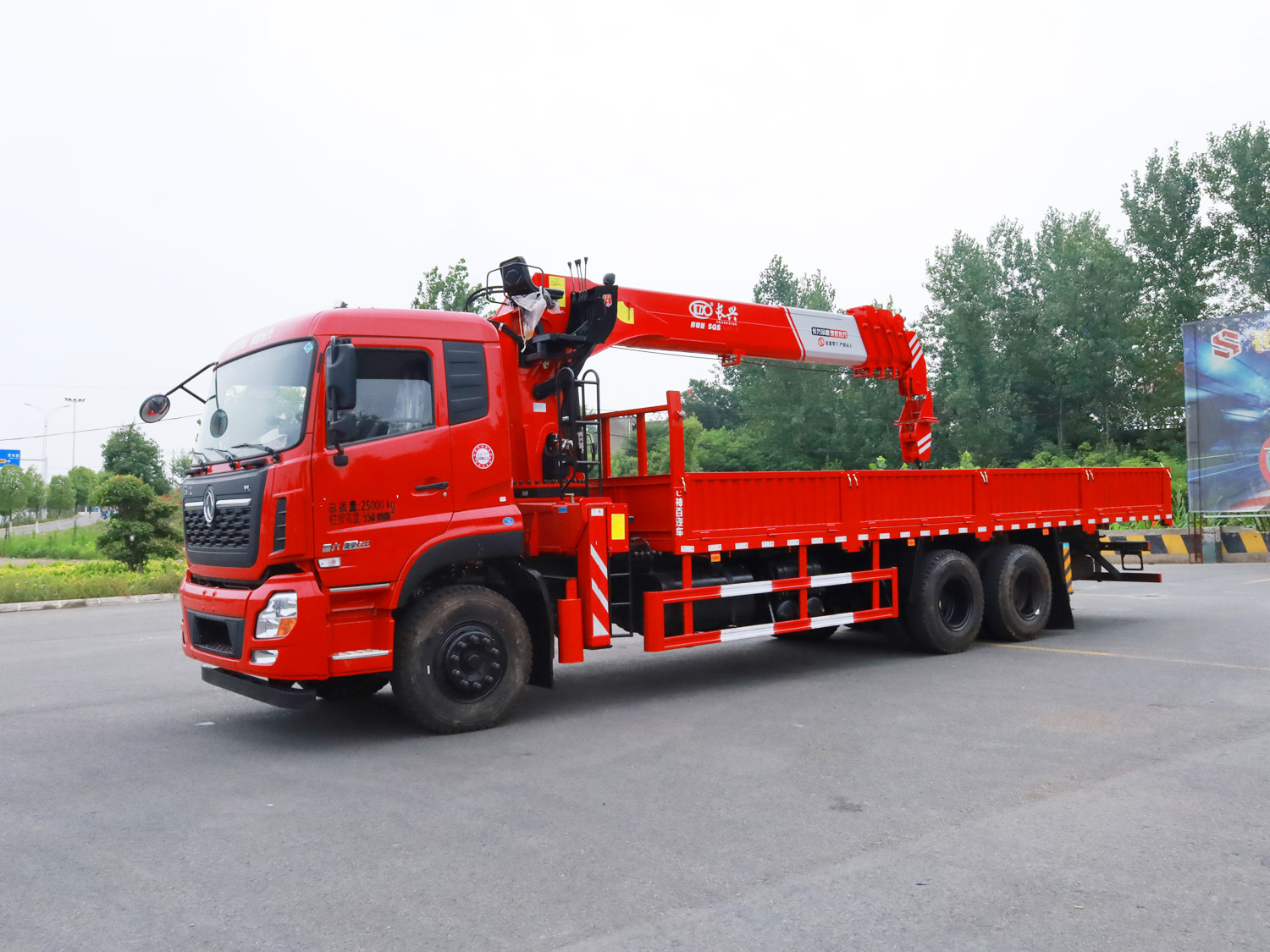 東風(fēng)天龍VL后雙橋上裝長興12噸直臂式吊機