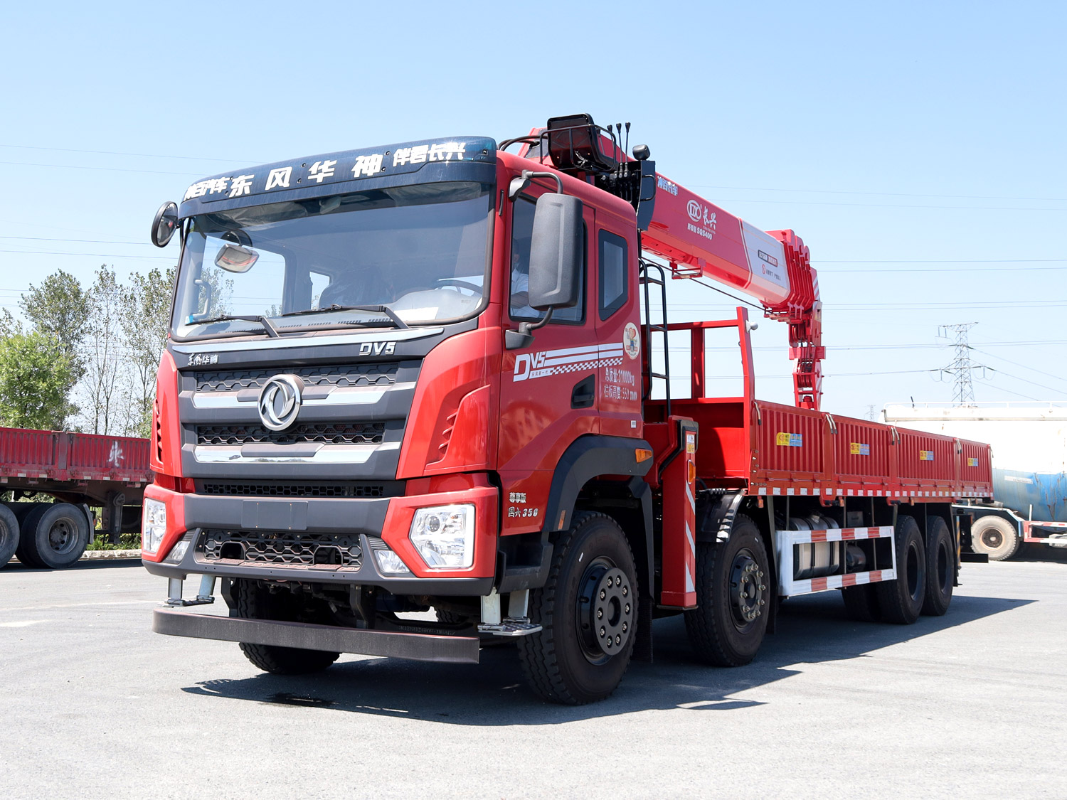 東風(fēng)華神DV5前四后八上裝長(zhǎng)興16噸直臂式吊機(jī)