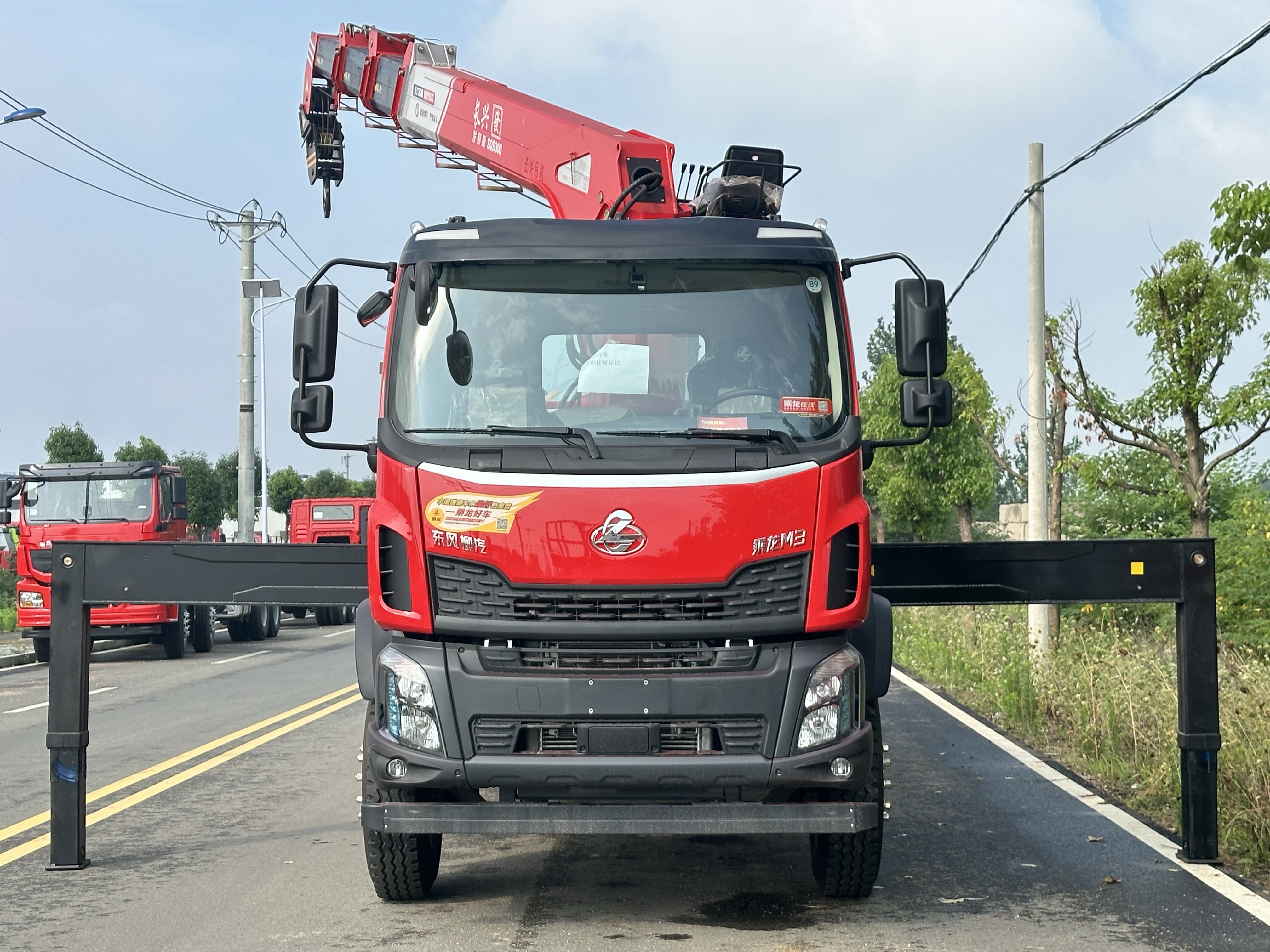 柳汽乘龍M3后八輪隨車吊