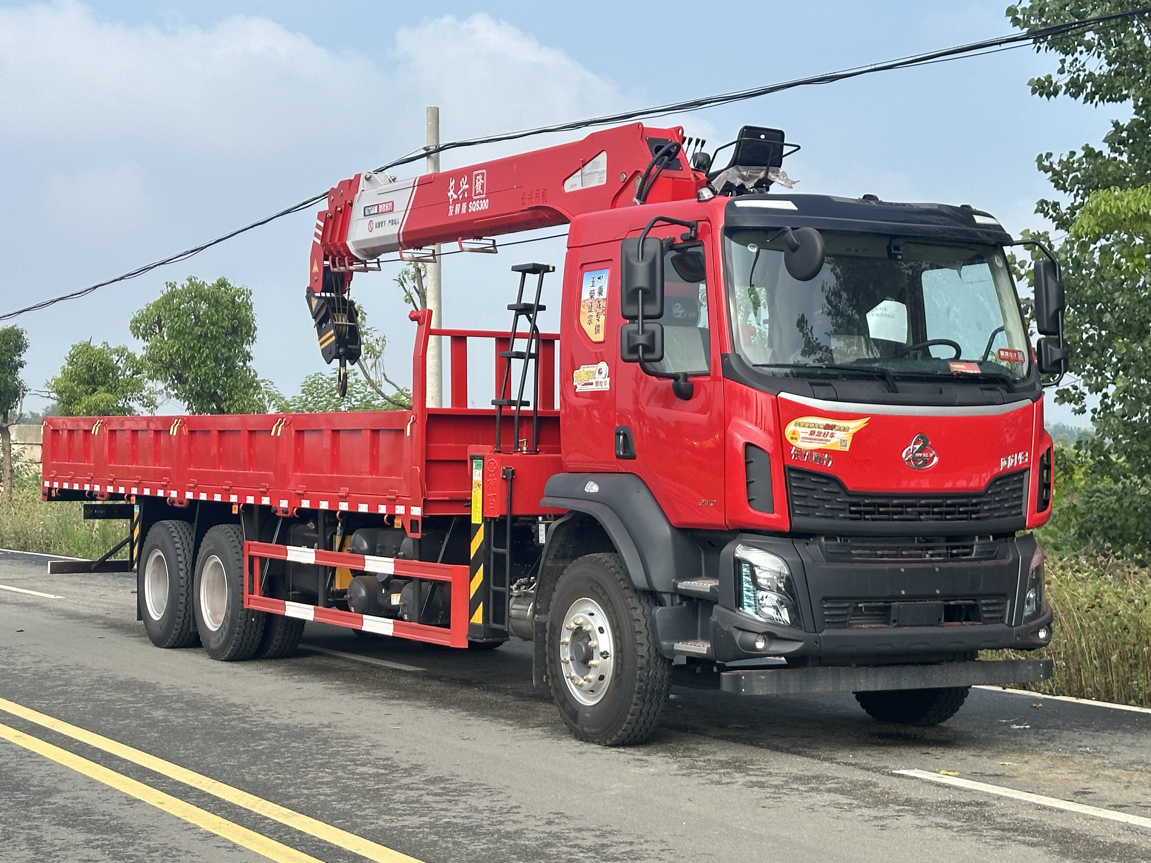 柳汽乘龍M3后八輪隨車吊