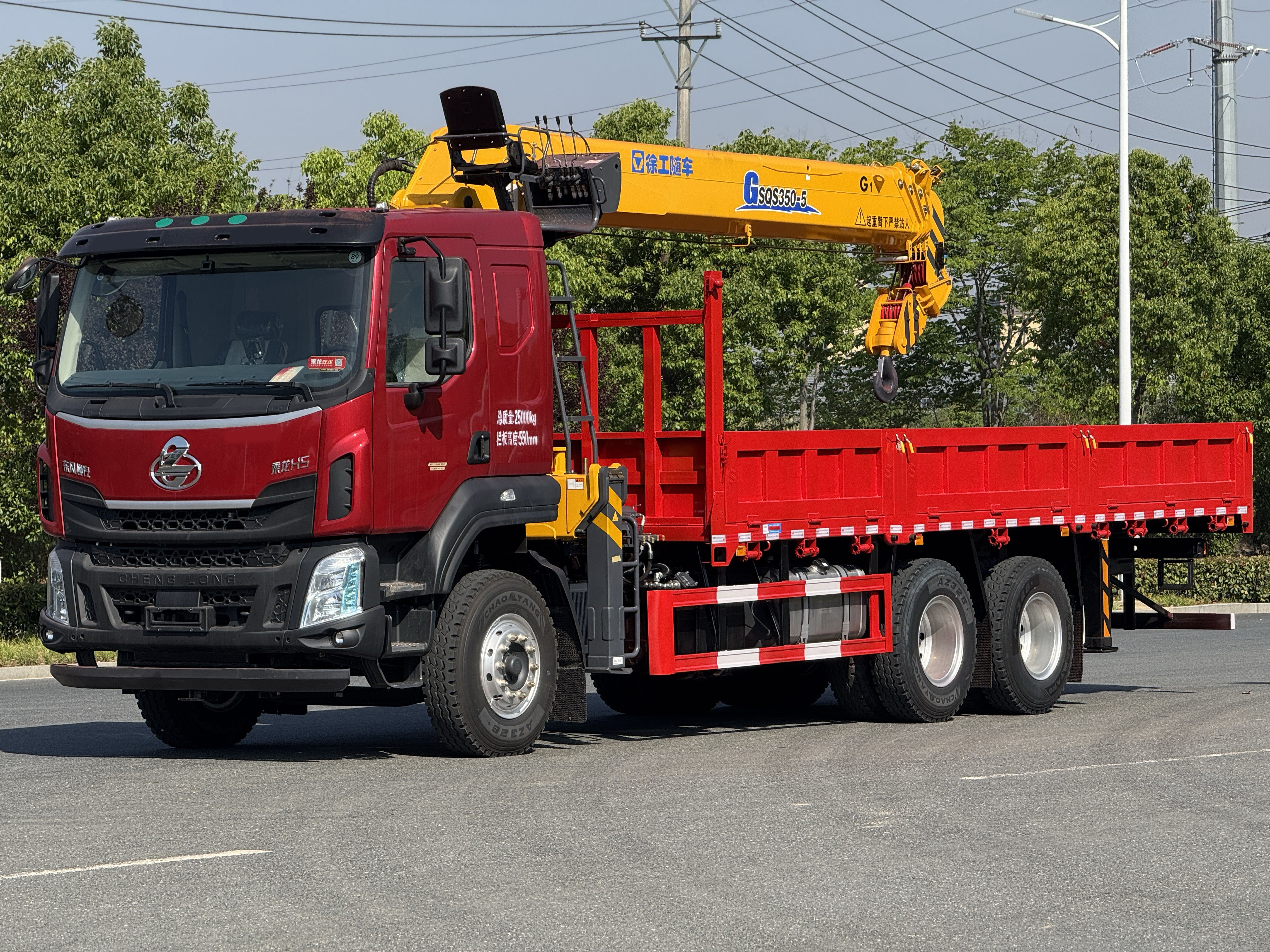 柳汽乘龍H5后八輪徐工14噸吊機