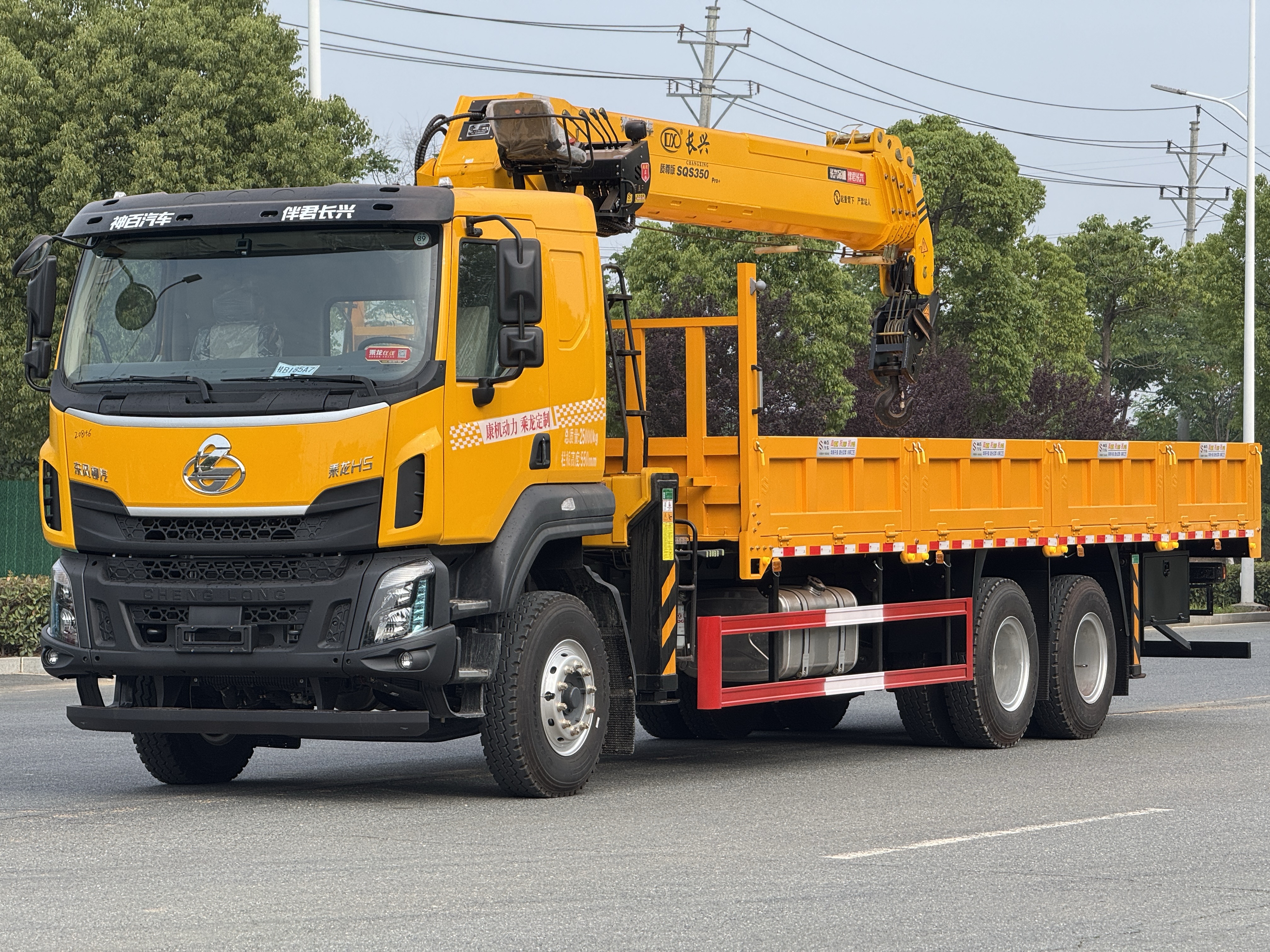 柳汽乘龍康明斯320馬力長興14噸吊機