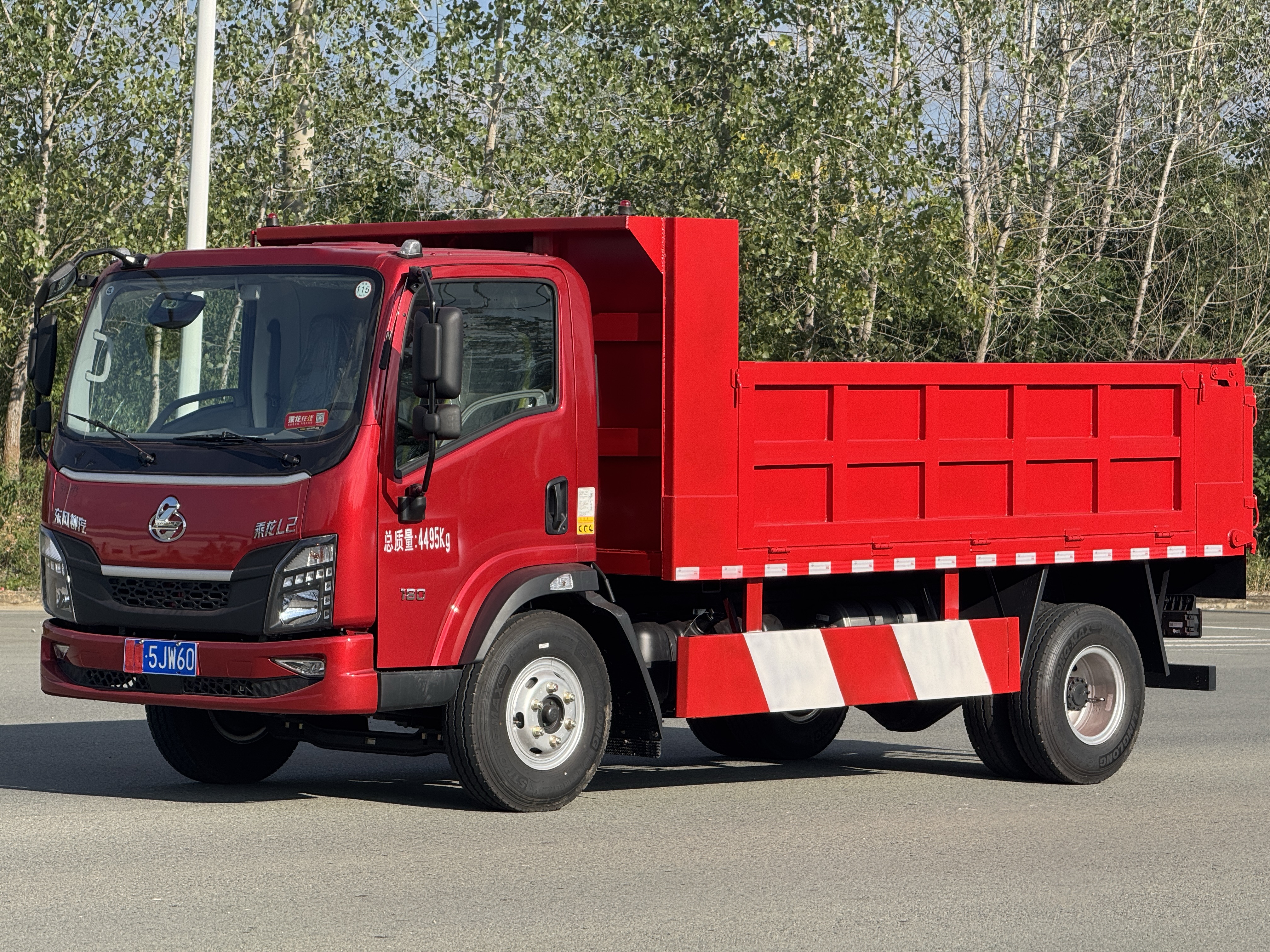 乘龍L2藍(lán)牌自卸車